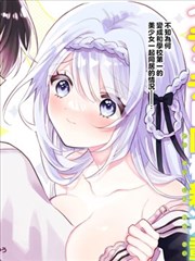 免费看短剧雨天不打烊