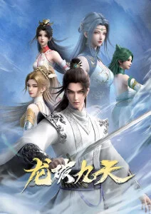 免费看动漫纸鸢与风